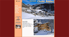 Desktop Screenshot of chalet-regina.com
